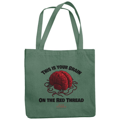 "Brain" Tote Bag