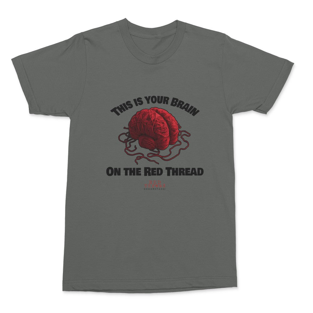 "Brain" Ultra Cotton  T-Shirt