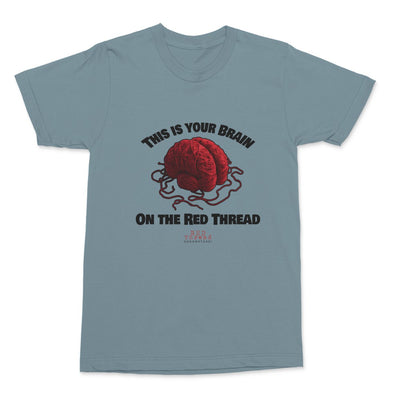"Brain" Ultra Cotton  T-Shirt