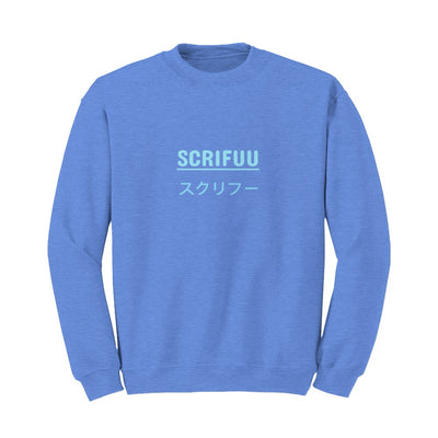 Custom Product - Sweatshirts