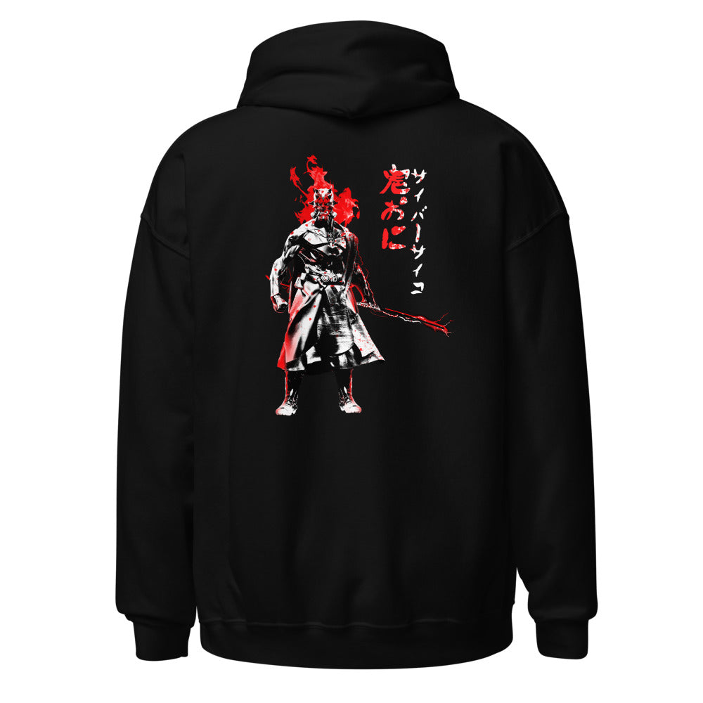 Cyber Maul Hoodie