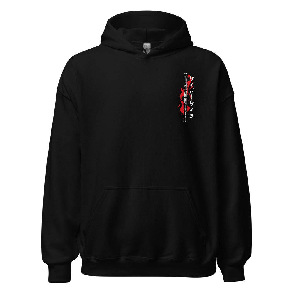 Cyber Maul Hoodie