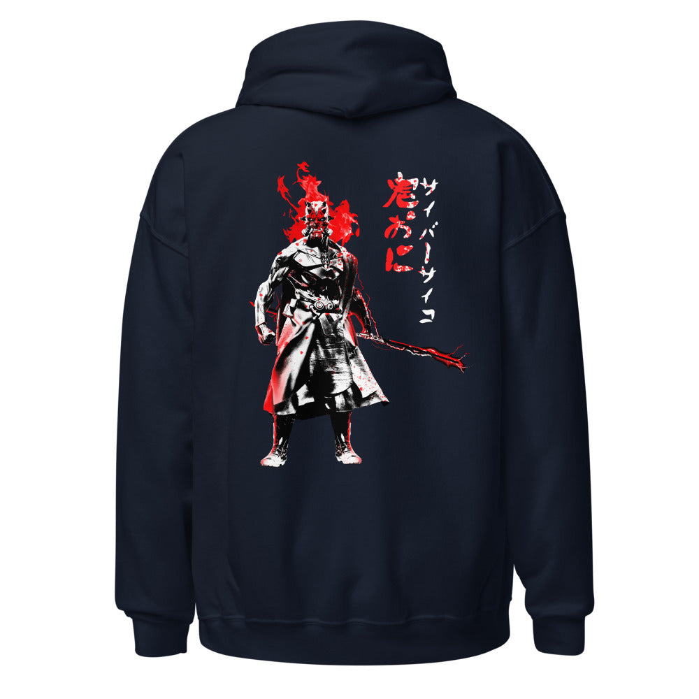 Cyber Maul Hoodie