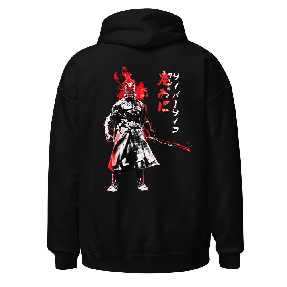 Cyber Maul Hoodie