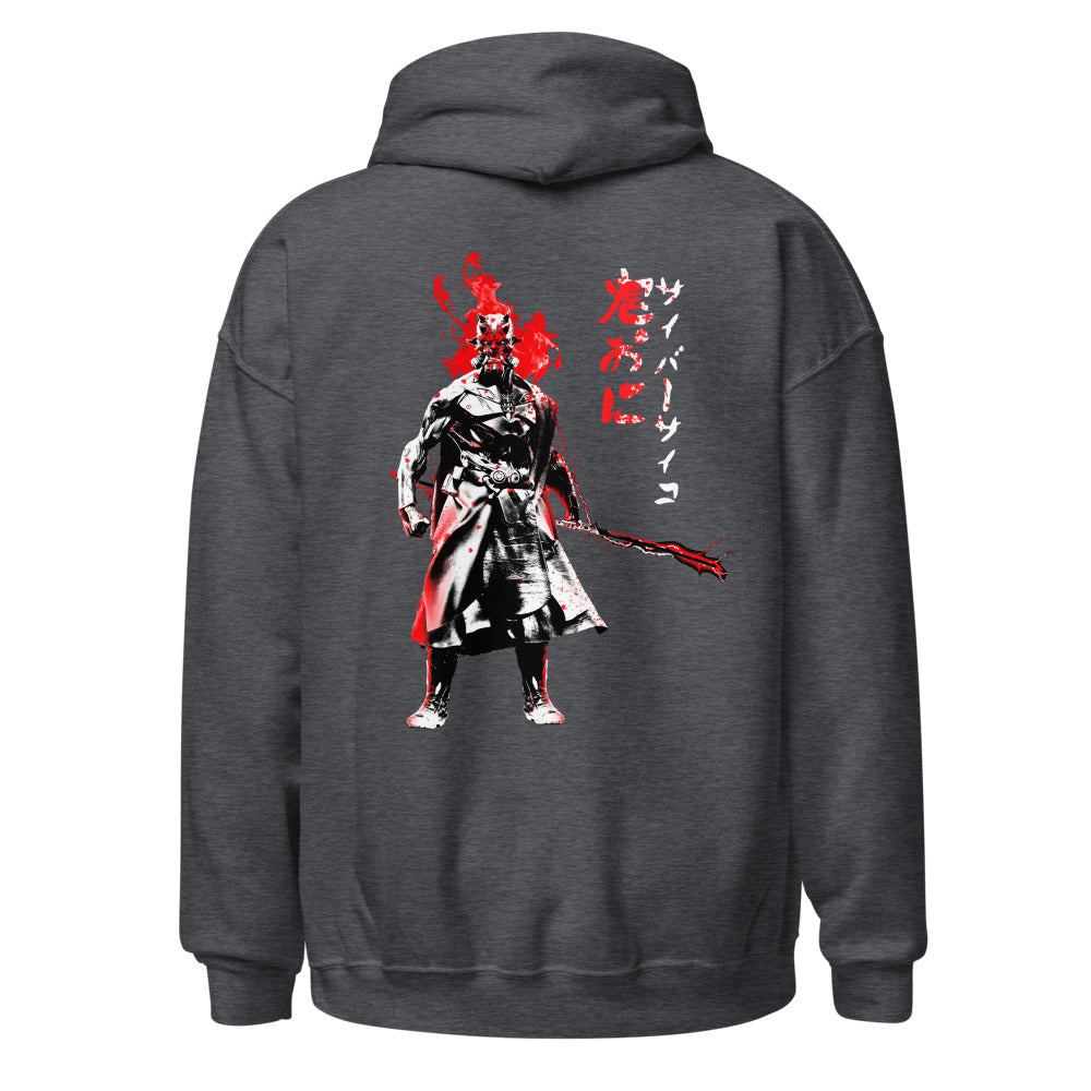 Cyber Maul Hoodie