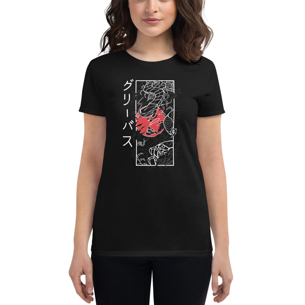 Grievous the Centipede Womens Fit Dark Ver.