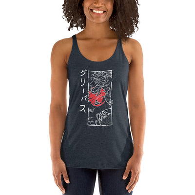 Grievous the Centipede Womens Fit Dark Ver.