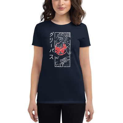 Grievous the Centipede Womens Fit Dark Ver.