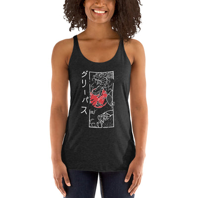 Grievous the Centipede Womens Fit Dark Ver.