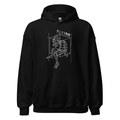 𝘽𝙊𝙓 𝙇𝙊𝙎𝙀𝙍  Hoodie *LIMITED RUN*