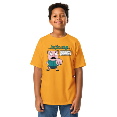 Youth T-Shirt - Jorjee Says