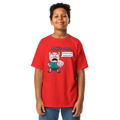 Youth T-Shirt - Jorjee Says