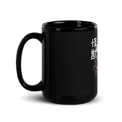 Kaiju Centipede Mug