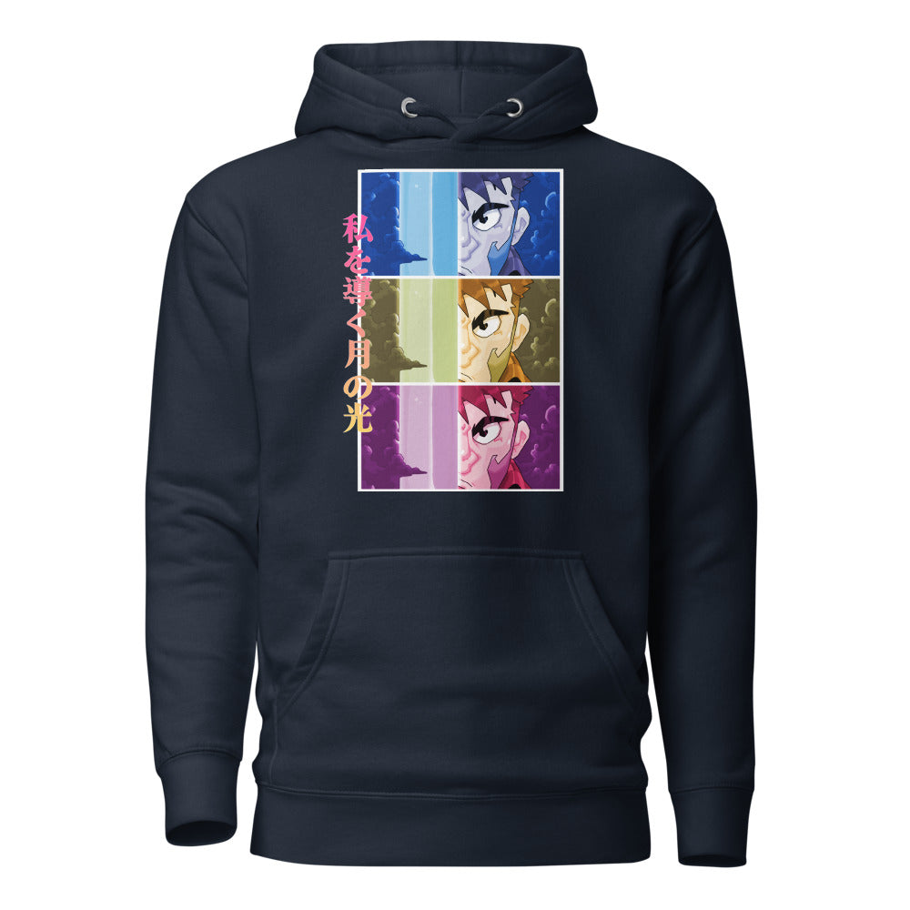 "My Guiding Moonlight" Hoodie