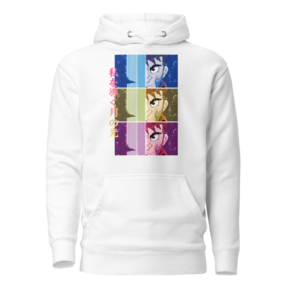 "My Guiding Moonlight" Hoodie