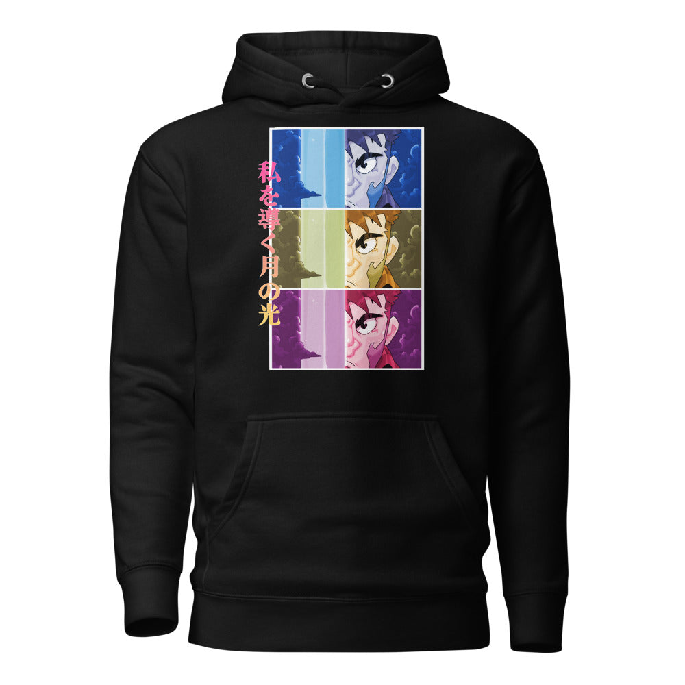 "My Guiding Moonlight" Hoodie