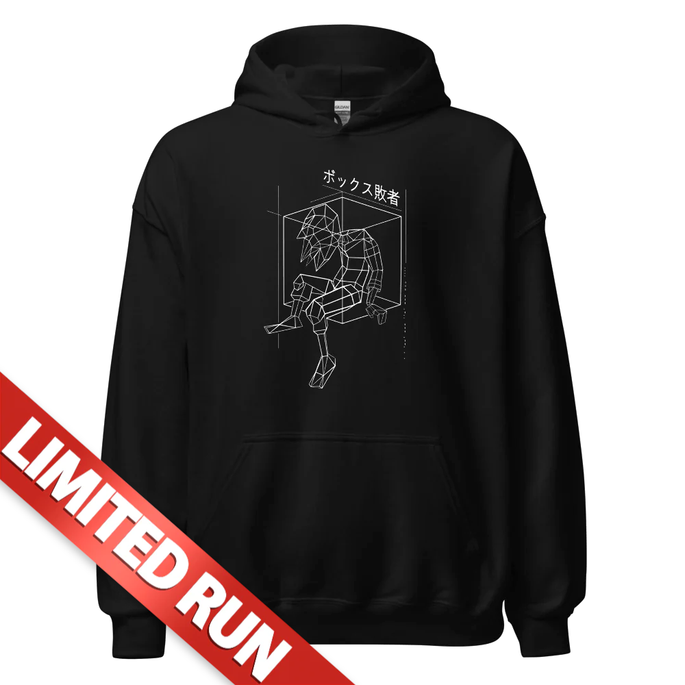 𝘽𝙊𝙓 𝙇𝙊𝙎𝙀𝙍  Hoodie *LIMITED RUN*