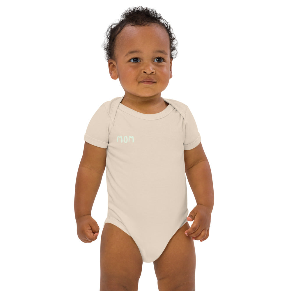 Ruecutebabysuit