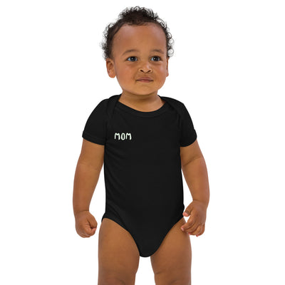 Ruecutebabysuit