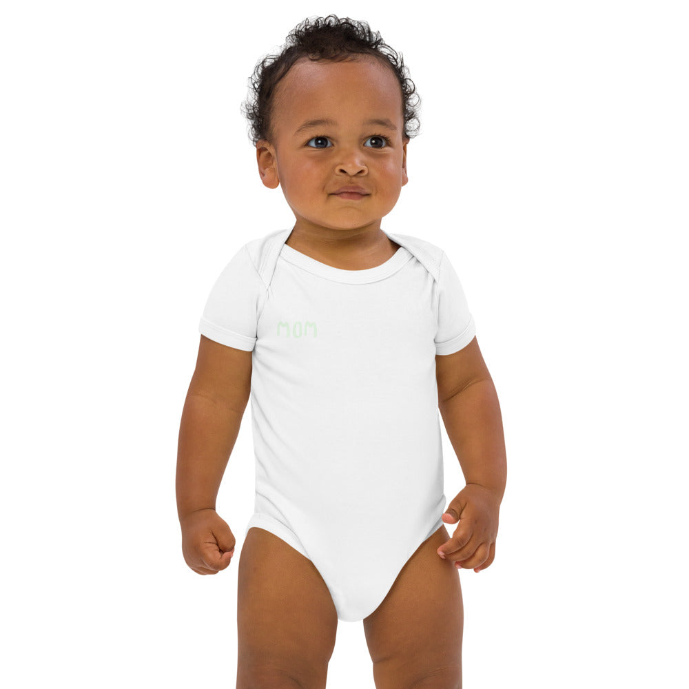 Ruecutebabysuit