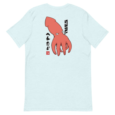 S3RL HENTAI GRAPHIC TEE