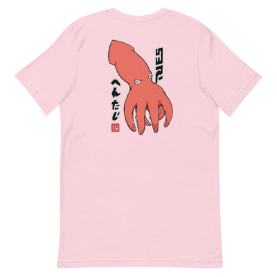 S3RL HENTAI GRAPHIC TEE
