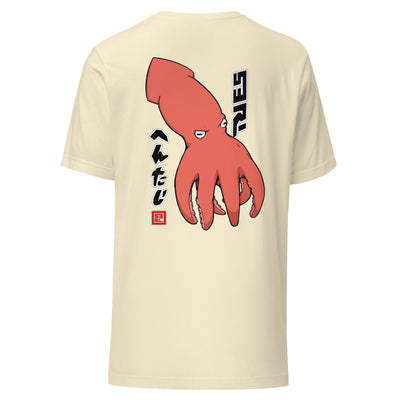 S3RL HENTAI GRAPHIC TEE