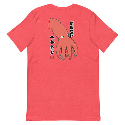 S3RL HENTAI GRAPHIC TEE