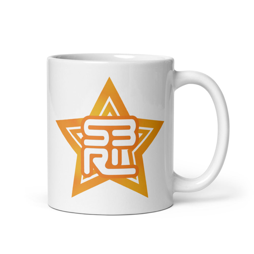 S3Rl MUG