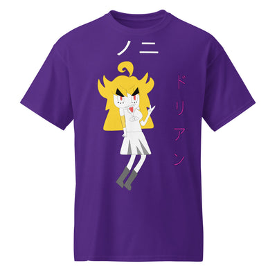 ドリアン T-Shirt