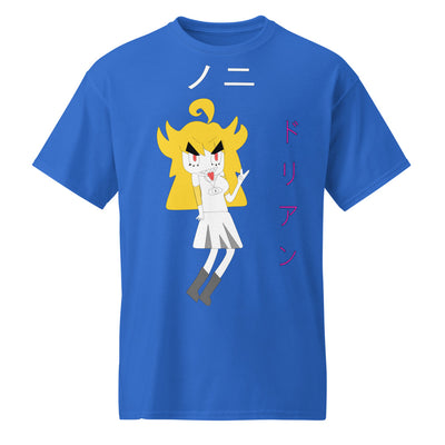 ドリアン T-Shirt