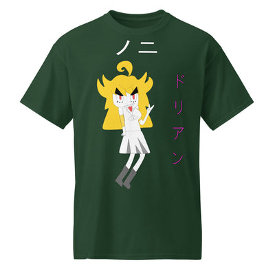 ドリアン T-Shirt