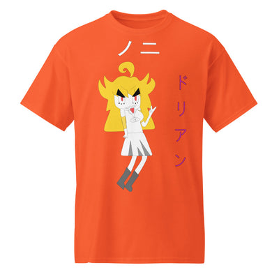 ドリアン T-Shirt