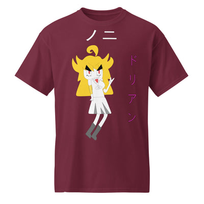 ドリアン T-Shirt