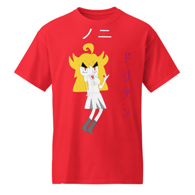 ドリアン T-Shirt