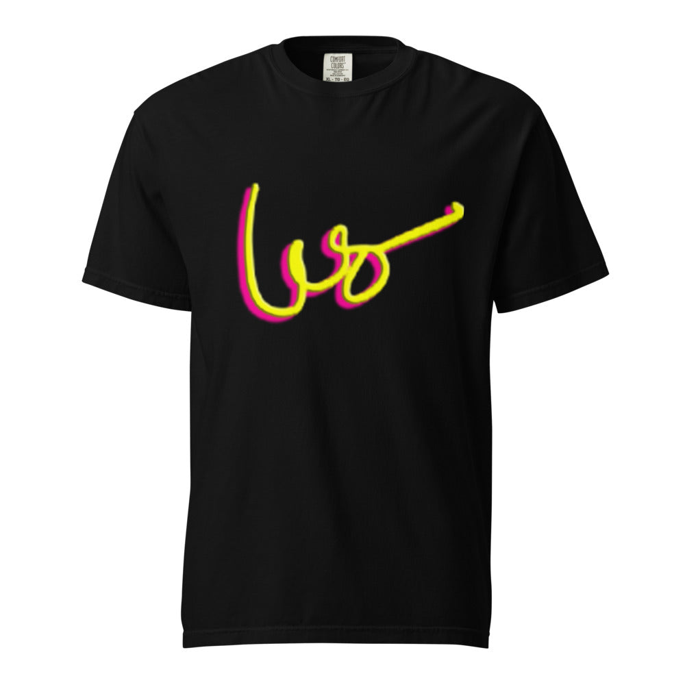 Unisex Lustre Signiture T-Shirt