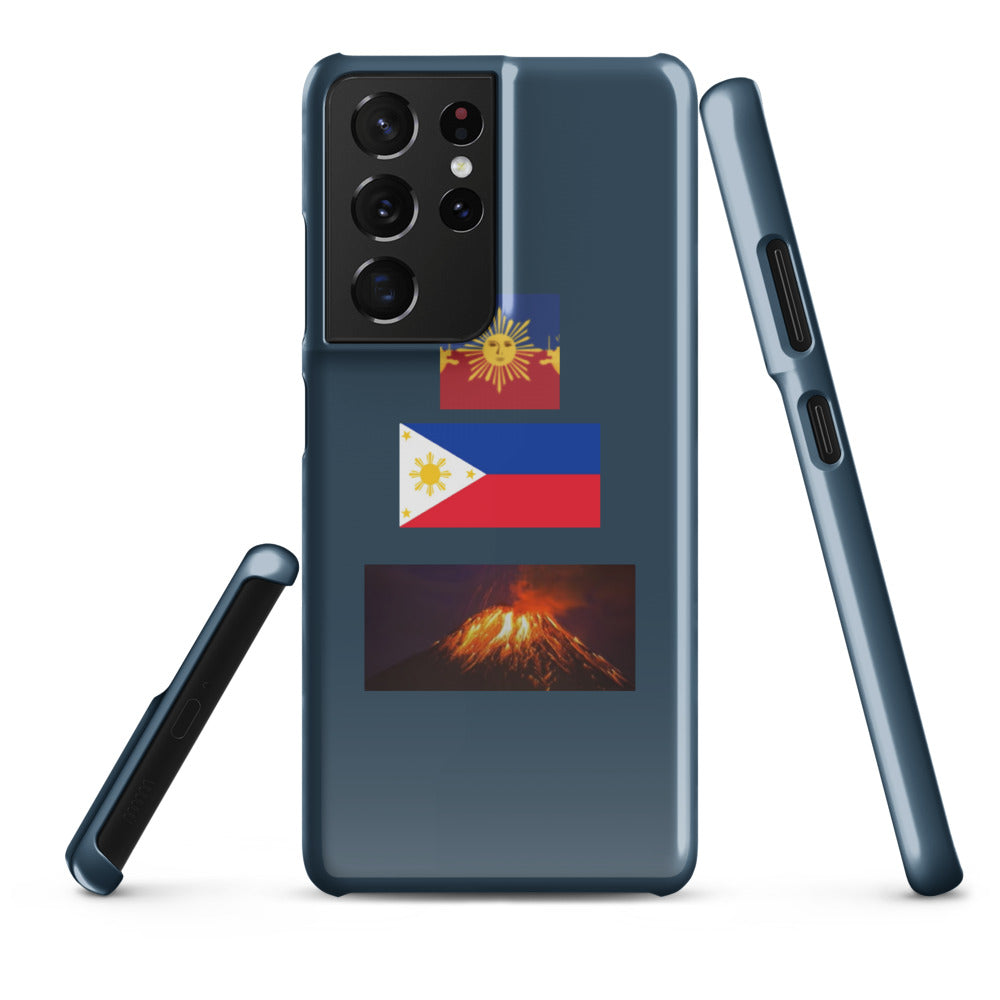 PCnB/Volcano Samsung Phone Cases!