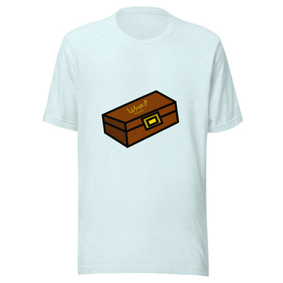 (WHAT) WHAT CIGARS SHIRT