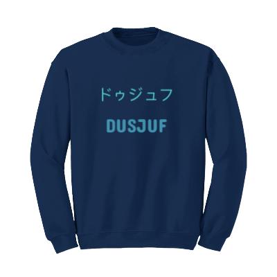 Custom Product - Sweatshirts