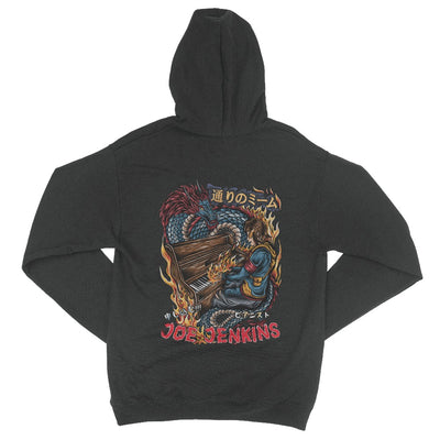 Joe Jenkins Hoodie (Double Sided)