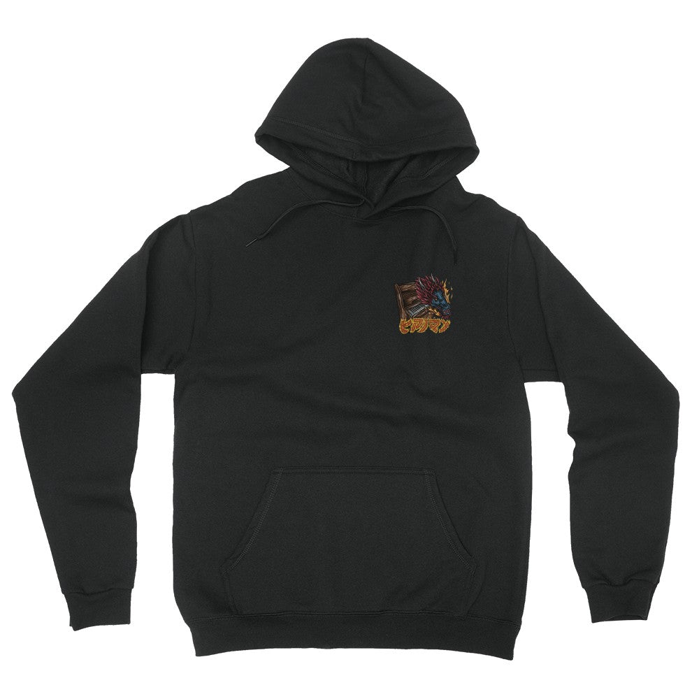 Joe Jenkins Hoodie (Double Sided)