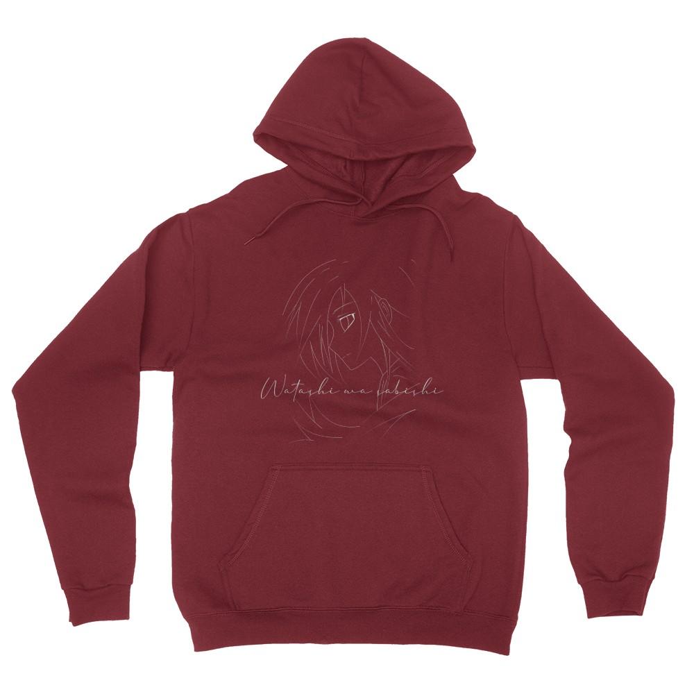 Lonely Hoodie