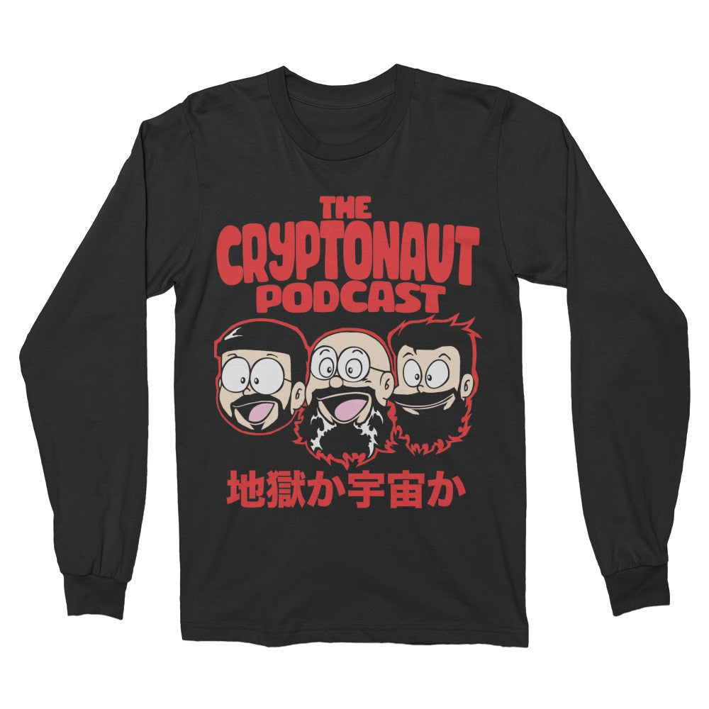 The Cryptonaut Podcast Anime - Hell Or Space - Longsleeve Shirt