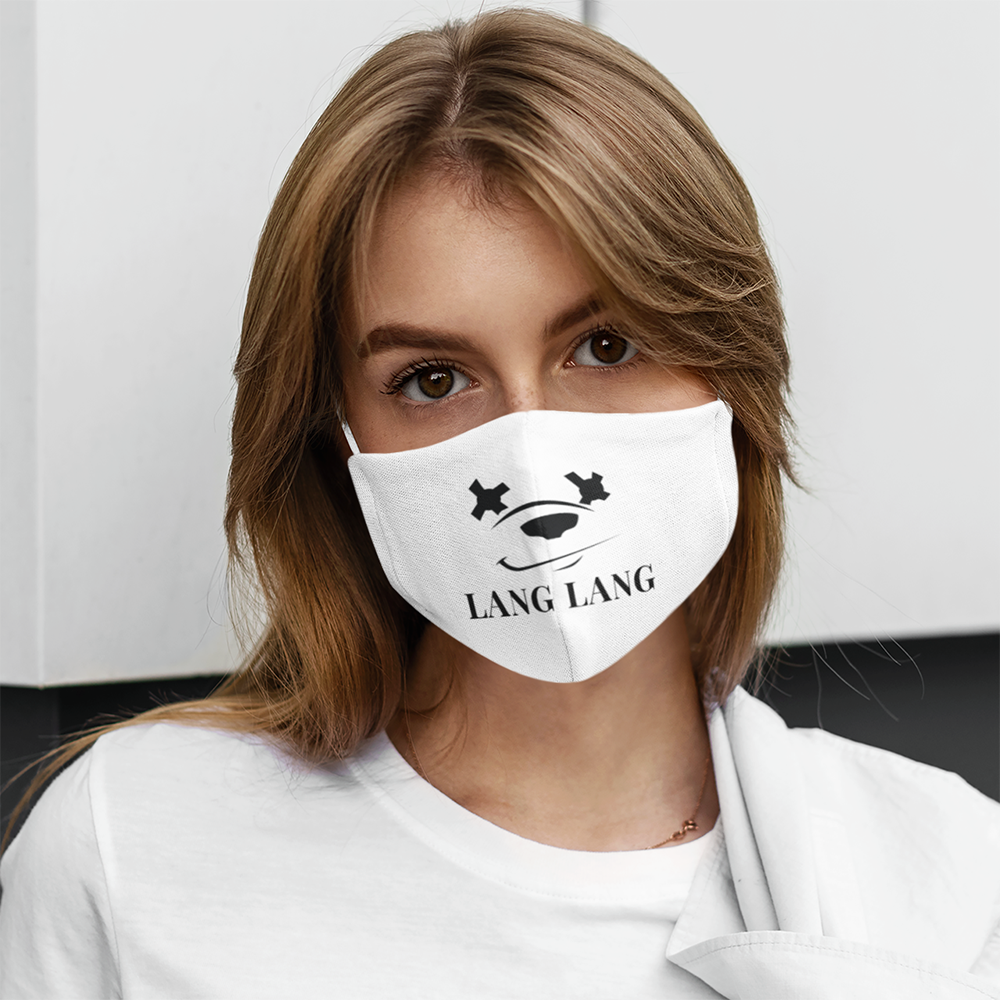 Lang Lang University Face Mask