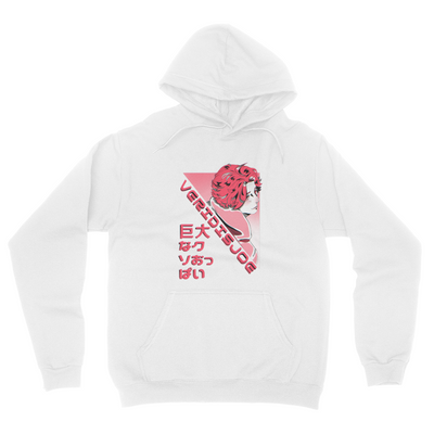 Joey Katakana Hoodie