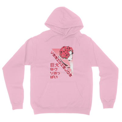 Joey Katakana Hoodie